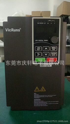 国产沃森变频器7.5KW调速器VD300A-4T-7.5GB/11P原装正品调频器