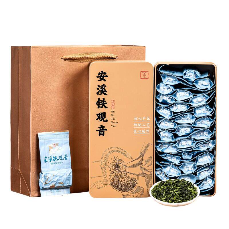 安溪正宗铁观音新茶兰花香250g×2盒