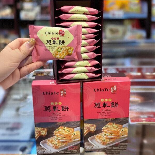 台湾代购佳德香葱牛轧饼葱轧饼 12/24入凤梨酥好伴多品牌口味糕点