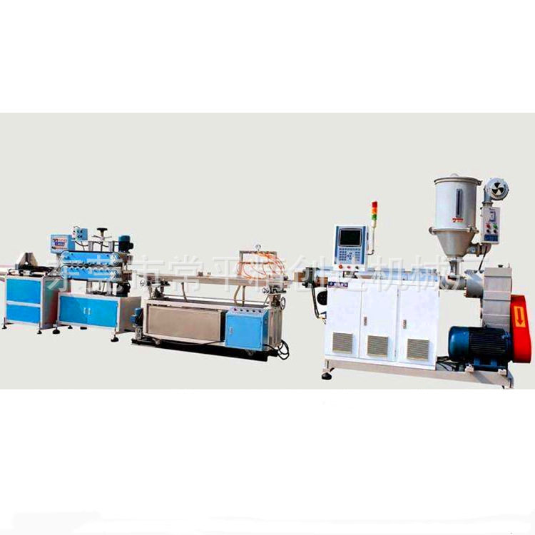 厂家直销PC灯罩挤出生产线 PC灯罩挤出机设备 LED灯罩型材挤出机