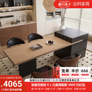 岛台餐桌一体可伸缩家用岩板导台成品胡桃木纹厨房小户型中岛台