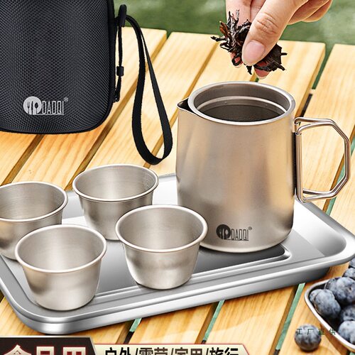 钛化露营户外旅行食品级茶具便携套装防烫茶杯分离泡茶壶茶盘