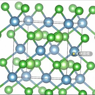 分子动力学模拟计算可视化密度泛函理论虚拟筛选药物设计多肽对接