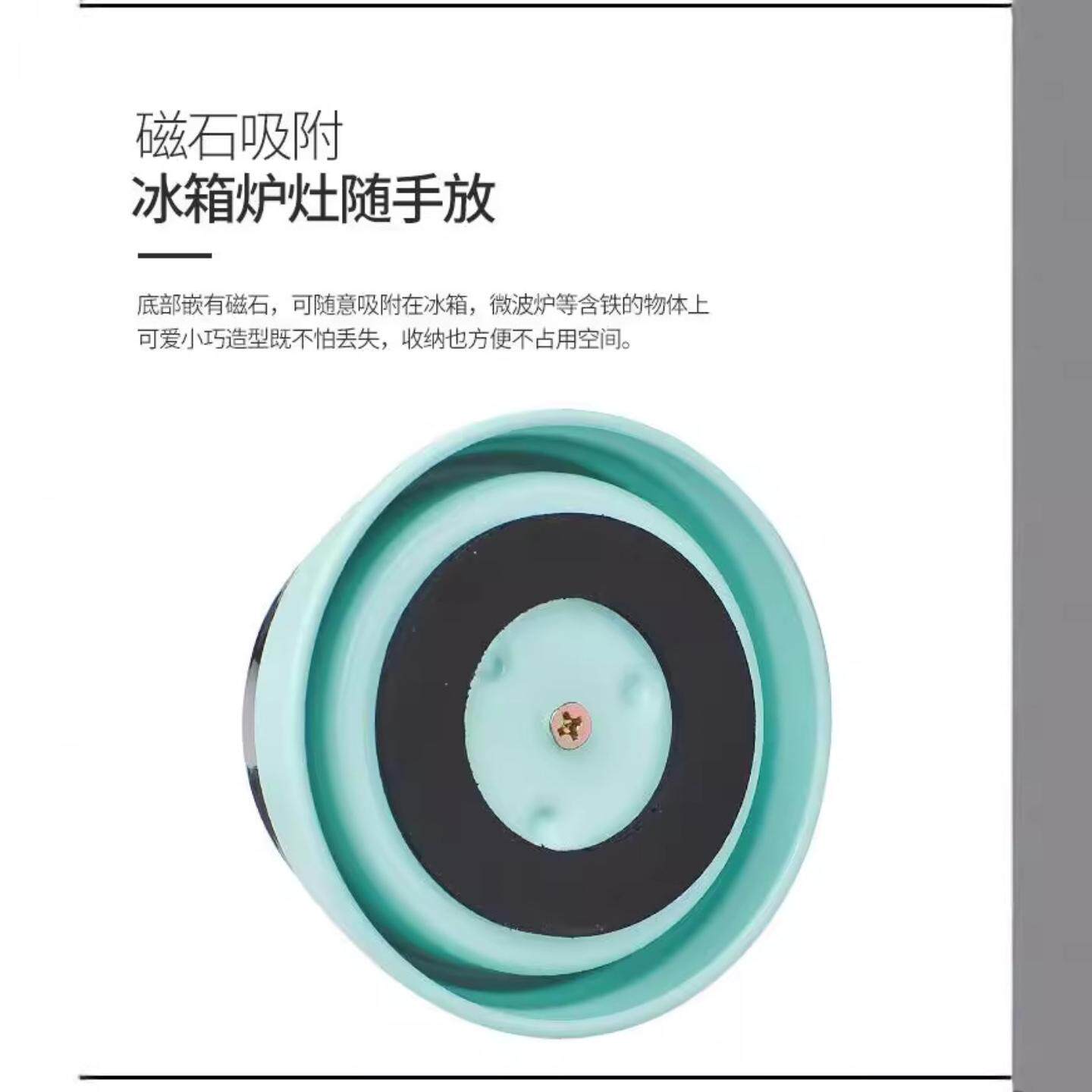 厨房磁吸计时器不锈钢定时器番茄