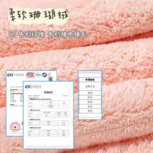 可穿可裹大人比吸水 珊瑚绒浴巾毛巾干发帽两三件套女新款