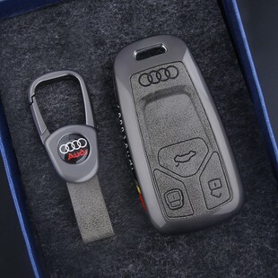 a3壳新款 Q5L Q8汽车钥匙包扣 专用奥迪A4L钥匙套A6L