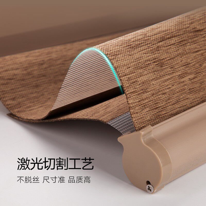 致尚 柔纱帘卷帘韩式遮光百叶窗帘办公室厨房卫生间双层斑马帘