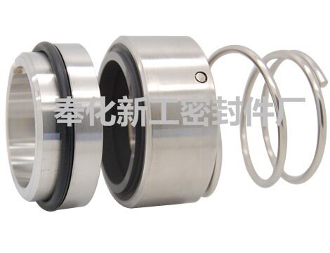 机械密封件 O型圈结构机封 XGH12N型