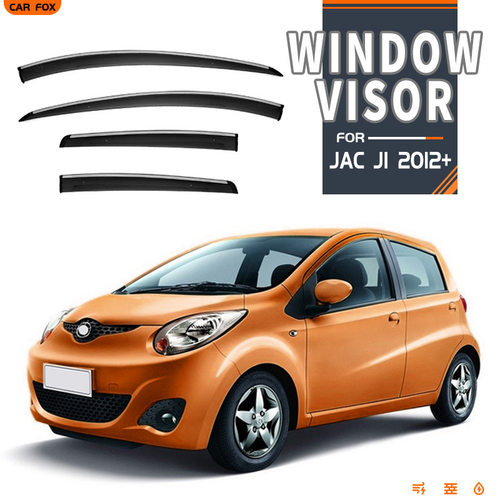 适用于江淮JAC J1 Window visor晴雨挡雨遮阳板【海外】