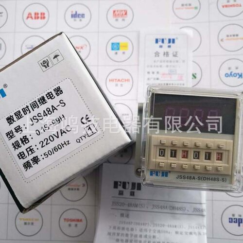 全新上海富继数显时间继电器JSS48A-S DH-48S-S 0.1S-99H AC220V