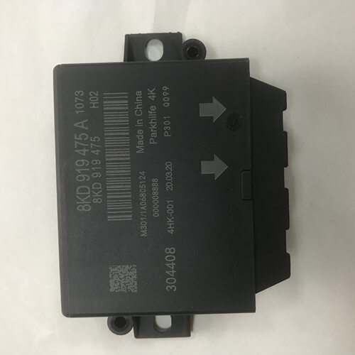 8KD919475B倒车辅助电脑
