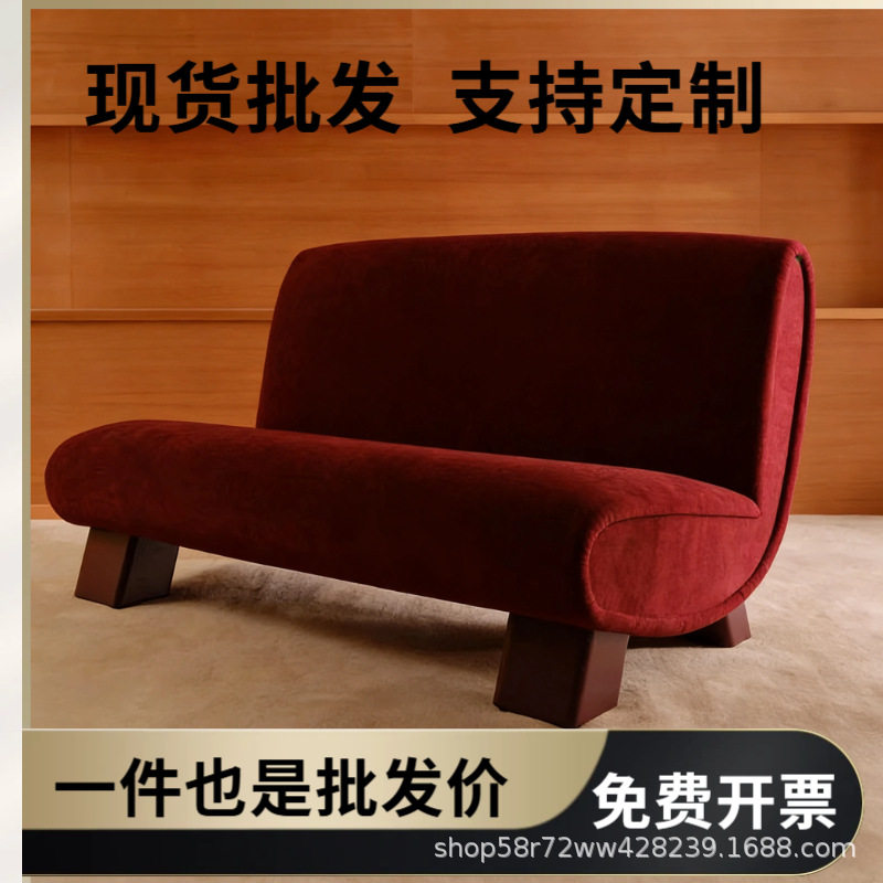 法式中古风红色单人沙发椅双人客厅小户型设计师高级感休闲小沙发