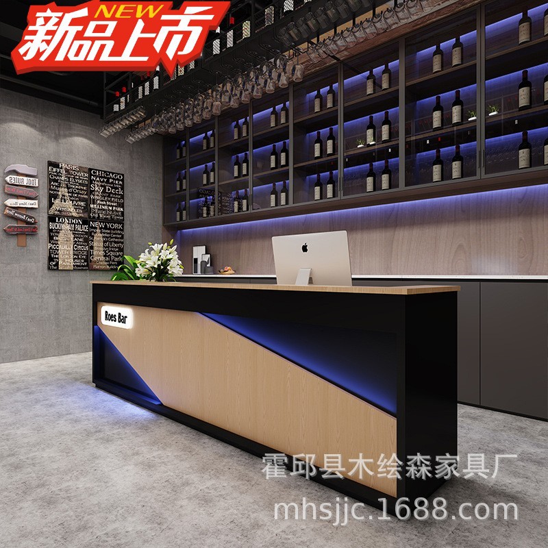 工业风酒吧吧台台球厅收银台复古咖啡店前台美发店公司前台接待台