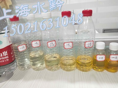 水黔在线分析仪阳西污水色度油