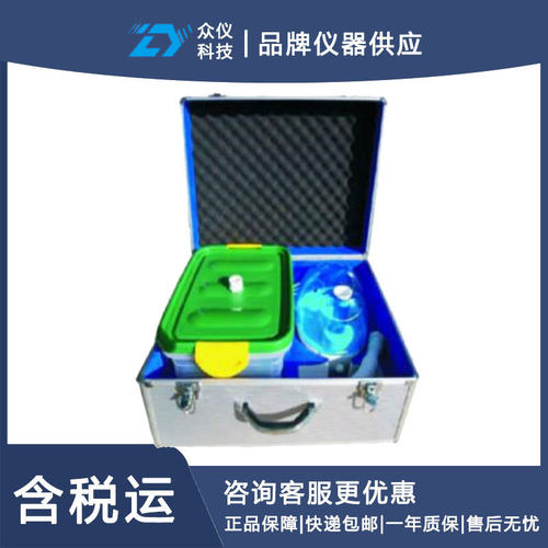 线虫分离器HT211-TPXC-3A