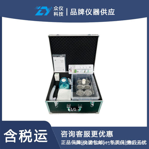松材线虫分离器型号SJ96-TPXC