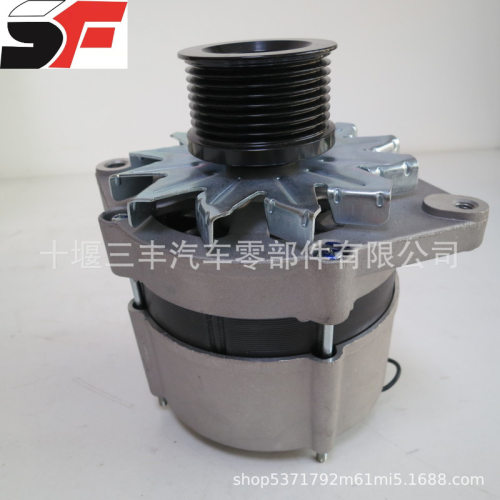 卡车发电机组柴油发动机配件6BT交流发电机392067824V45A