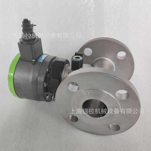 东富科TOFCO压差流量计DPF