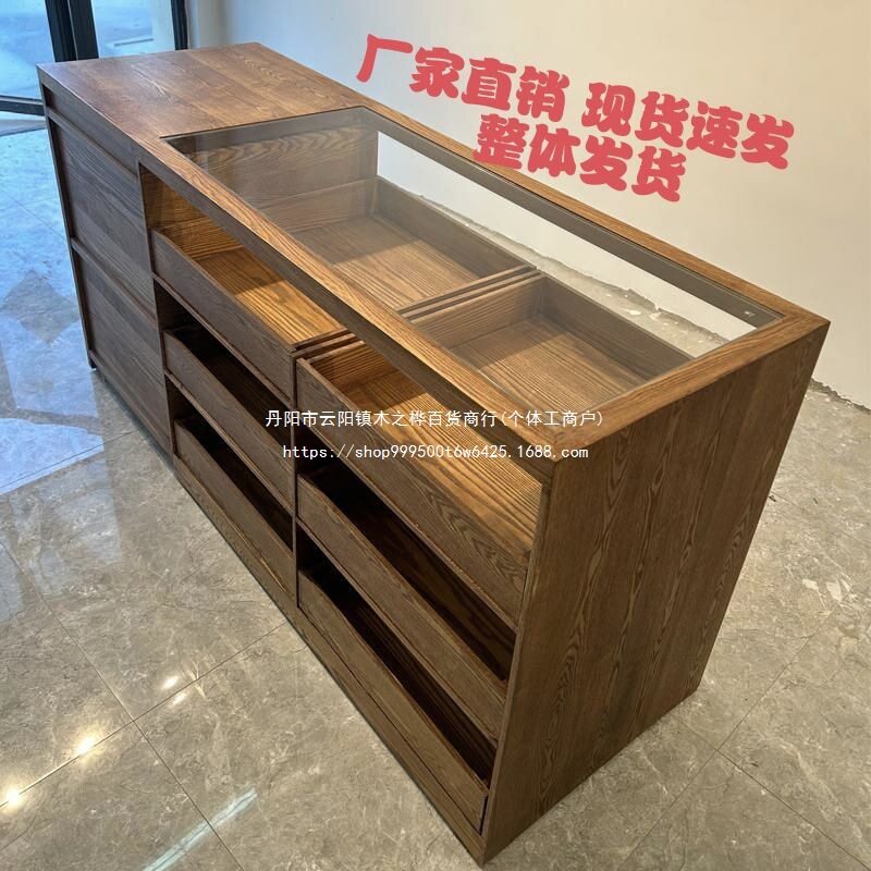 吧台玻璃中岛台展示桌储物柜店铺柜台流水台接待前台中岛台展示台图片