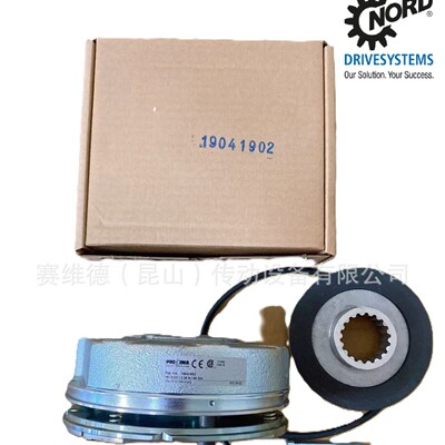 NORD电机制动器BRE40诺德电机刹车BRE40NORD电机抱闸FDB15