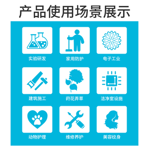 asap奥斯科一次性乳胶手套加厚耐磨防水工作家用洗碗橡胶餐饮耐用