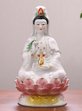 佛缘玉瓷堂12-18寸【有求必应】坐莲观世音菩萨佛像雕塑陶瓷摆件