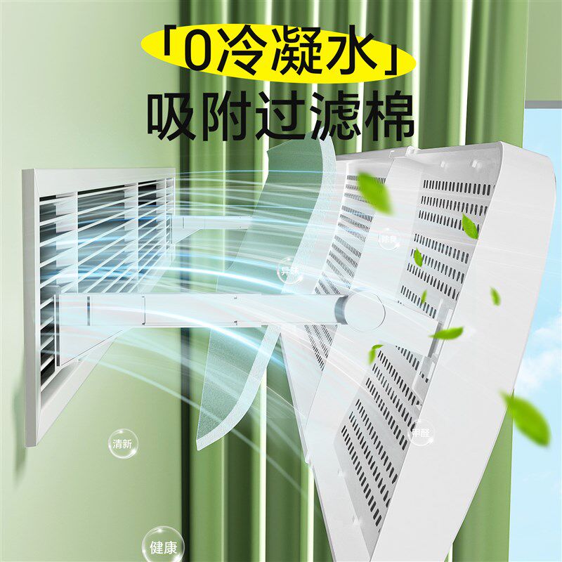 中央空调挡风板遮风板风管机冷气出风口挡板防直吹格栅通用导风罩