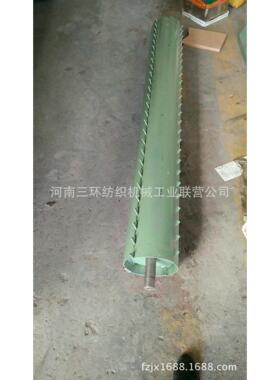 多仓混棉机FA028-160-0900-2打手结合件BEATER SUB-ASS(1790*∮25