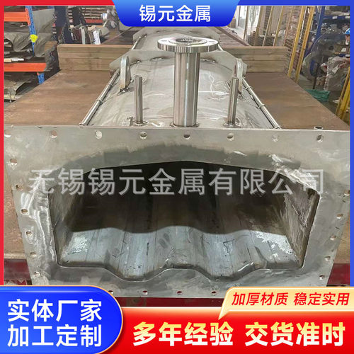 马弗炉管厂家加工生产310S材质SS2520中频炉钢管氨分解退火炉管