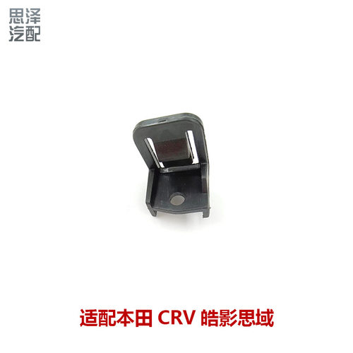 33105/33155-TEA-T01十代思域大灯灯眉饰条卡扣前照灯固定支架