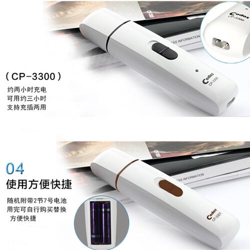 宠物电动磨爪器鹦鹉鸟用品宠物指甲钳鹦鹉磨爪器修剪爪子