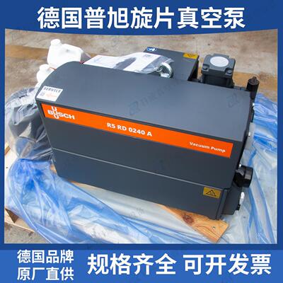 普旭真空泵 原装BUSCH单级旋片真空泵R5 RD0240A原装进口真空泵