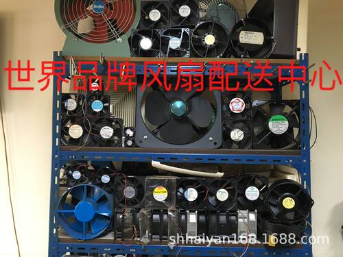 供应耐高温全金属轴流风机 200FZY2WZD4-2T01F