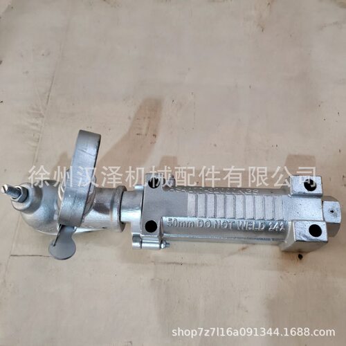房车游艇拖车撞击式刹车支架液压撞刹手刹配件拖车连接器接头