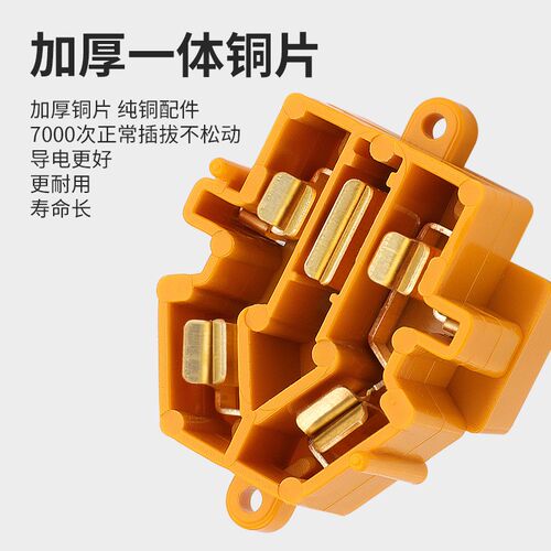 16A10A纯铜工程工地插板地拖防爆抗摔插座地拖一插位接线板大功率