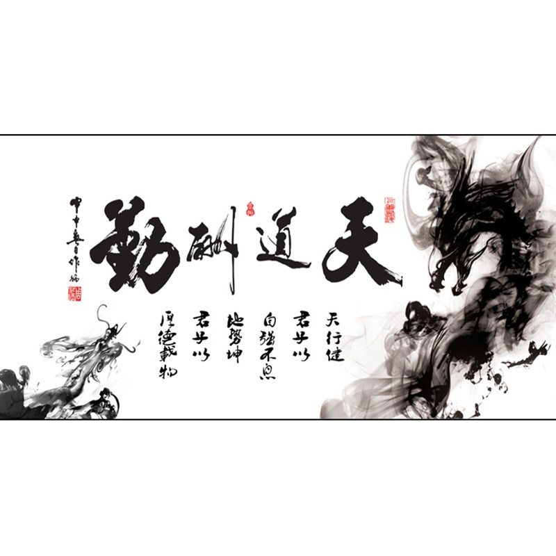 定做鱼缸高清背景纸鱼缸贴画鱼缸背景画水族箱装饰画3D立体龙贴画