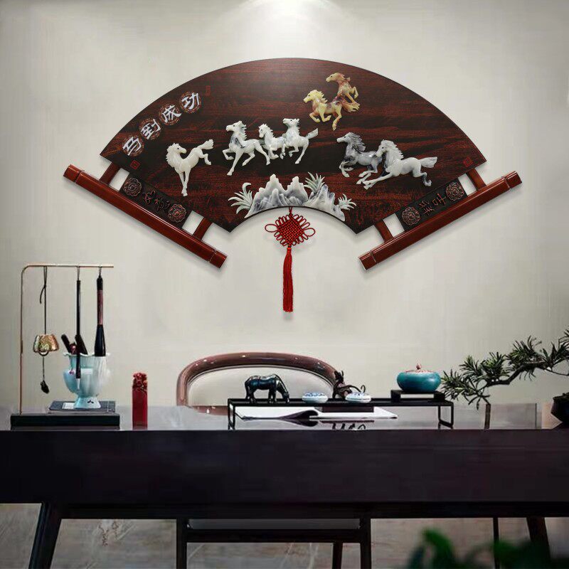 客厅沙发背景墙挂画中式餐厅墙面扇形装饰画玄关3d立体玉雕墙壁画