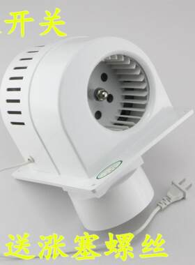 奇玉壁式通风器 蜗牛墙壁式换气扇卫生间排气扇/排风扇管道式壁式