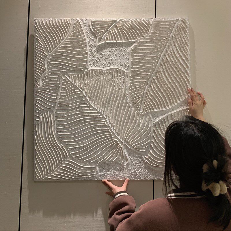 纯手绘立体装饰画抽象油画落地画极简挂画白色壁画轻奢肌理树叶画