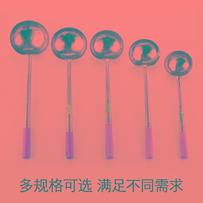 石羊不锈钢炒勺厨师炒菜勺子长柄汤勺分菜勺厨房粥勺木柄大勺商用