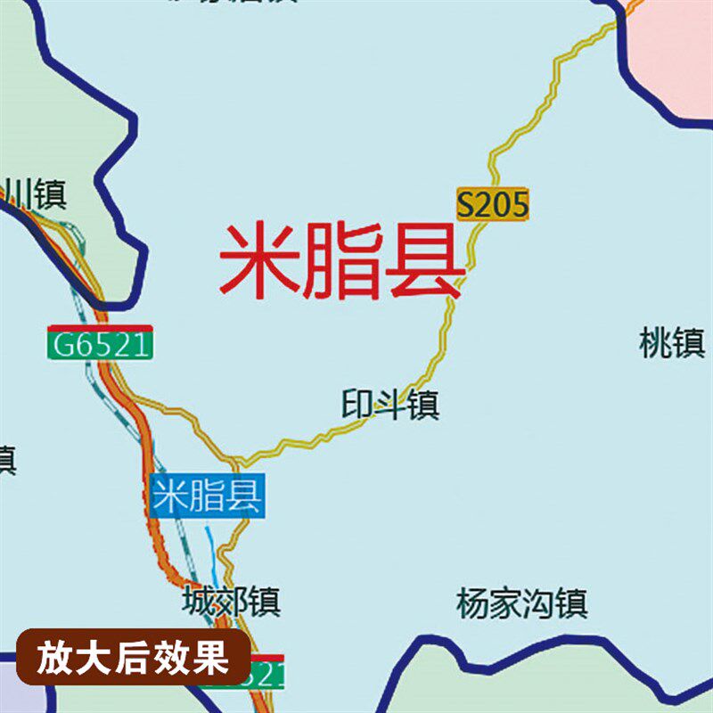 2025新款榆林市行政地图办公室挂图高清壁贴超大装饰画定制