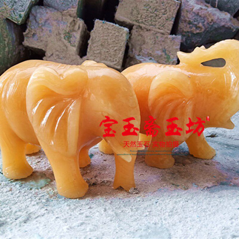 天然米黄玉玉大象摆件吸水象一对旺财事业招财玉大象摆件