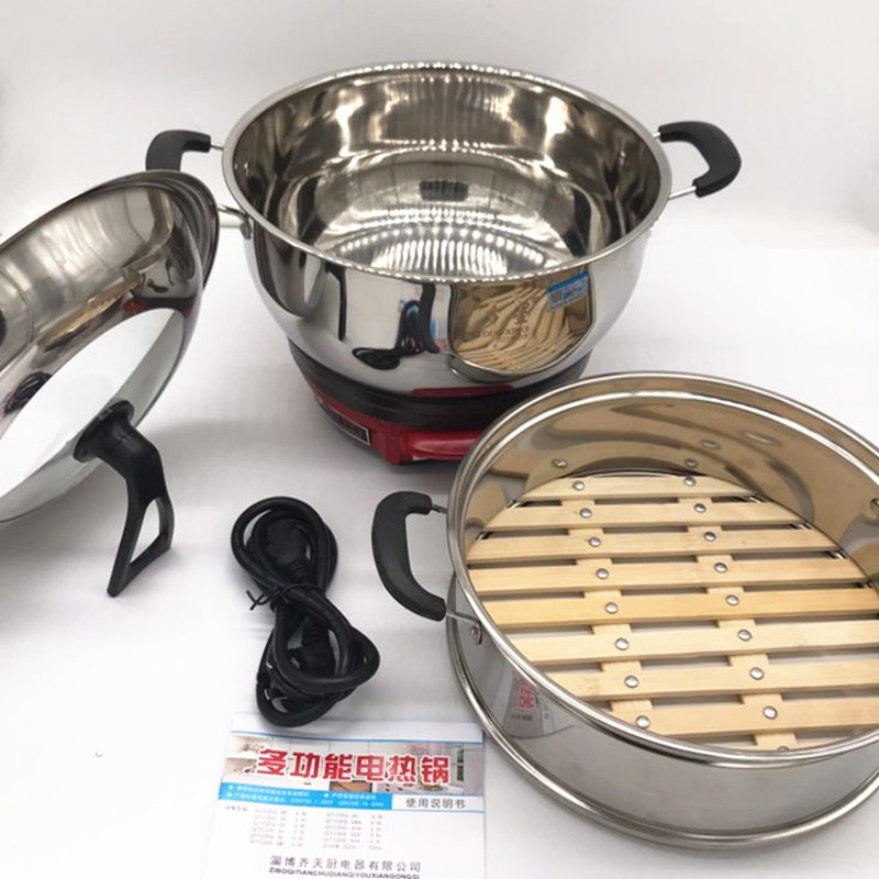 包邮八代多功能加厚电热锅28/30/32/34/40cm电火锅 电煮锅 电炒锅