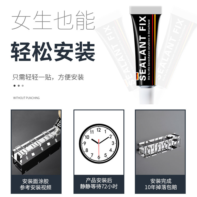 304不锈钢牙刷牙膏置物架壁挂式免打孔卫生间电动牙刷漱口杯挂架