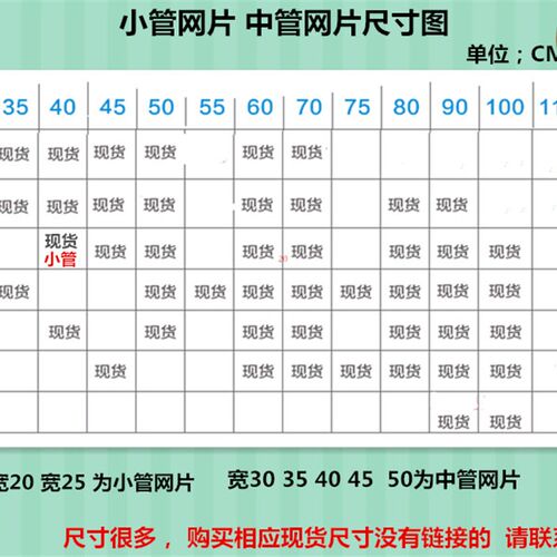 长90厨房置物架宽35四层不锈钢色家用微波炉架收纳架落地蔬菜锅架