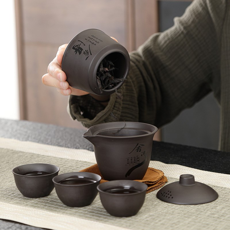 紫砂旅行茶具一壶三杯便携式手提包户外车载随身泡茶壶旅行装定制