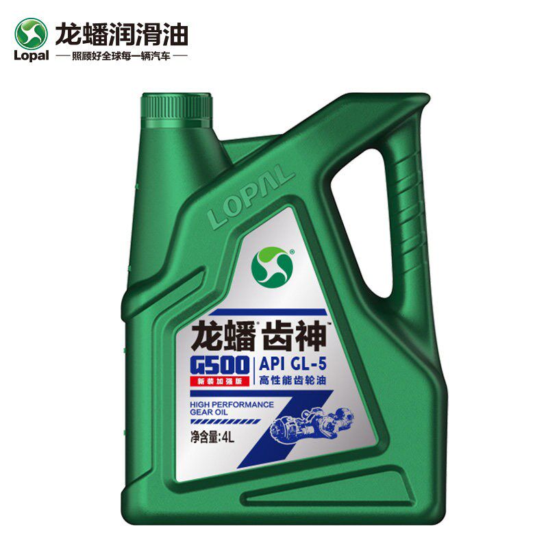 齿轮油 龙蟠齿神G500 GL-5 80W-90 4L*4桶 变速箱齿轮 客车货车