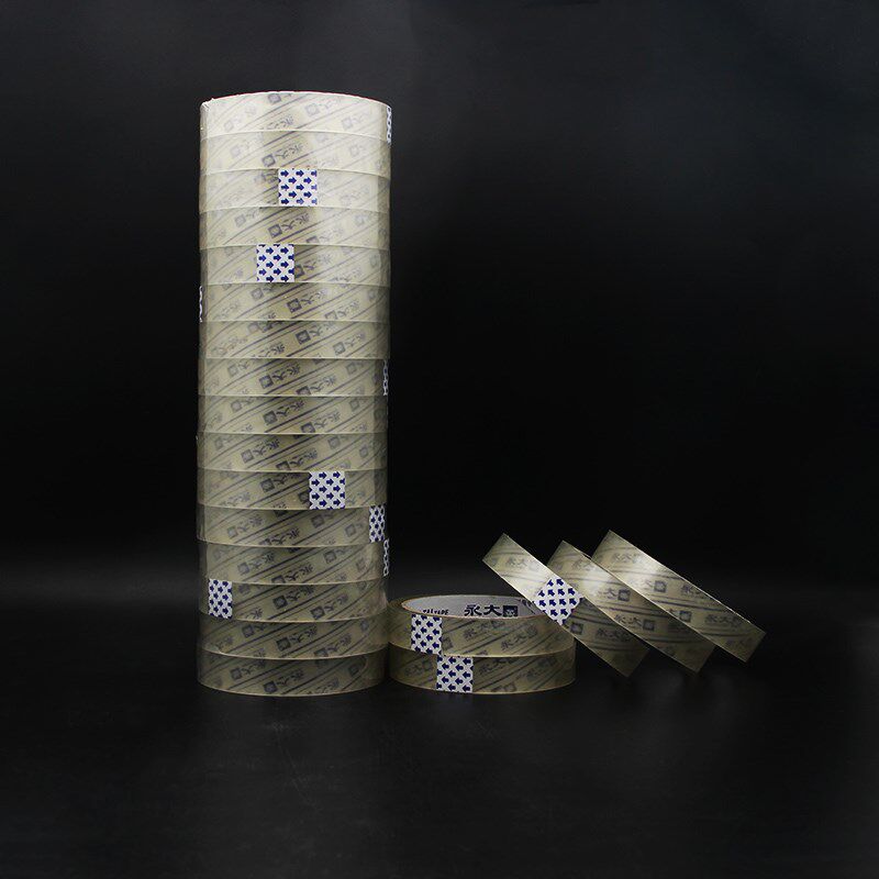永大透明大圈胶带 封箱带 bopp 环保胶带1.2cm/1.8cm/2.4cm宽*40y