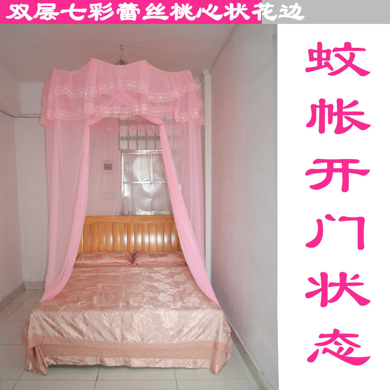 吊挂圆顶蚊帐支架吊顶落地式1.2m 1.51.8米床加厚密家用公主蚊帐