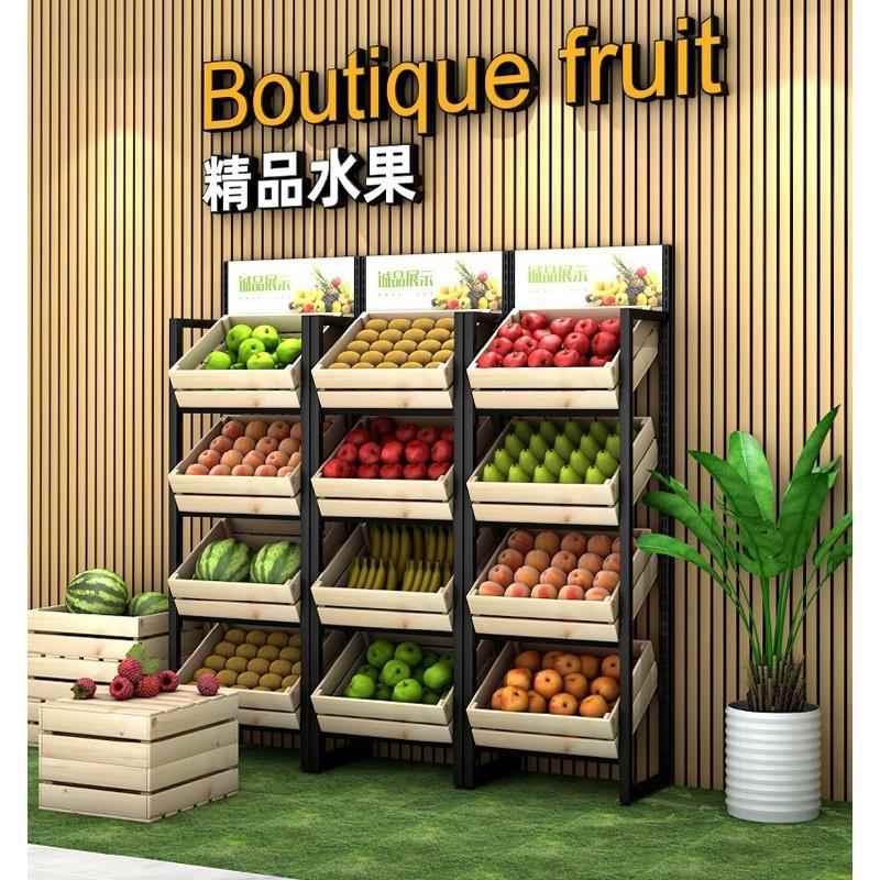水果展示架超市蔬菜架水果店实木框果蔬架红酒钢木百果园层货架